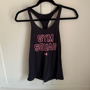UA Tank